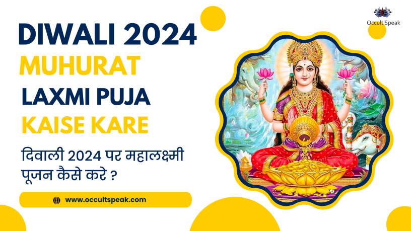 Diwali-2024-Laxmi-Puja