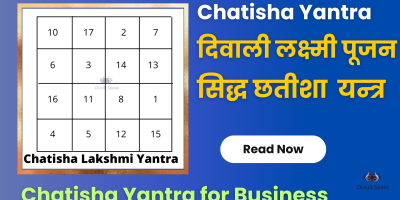 Chatisha-Yantra