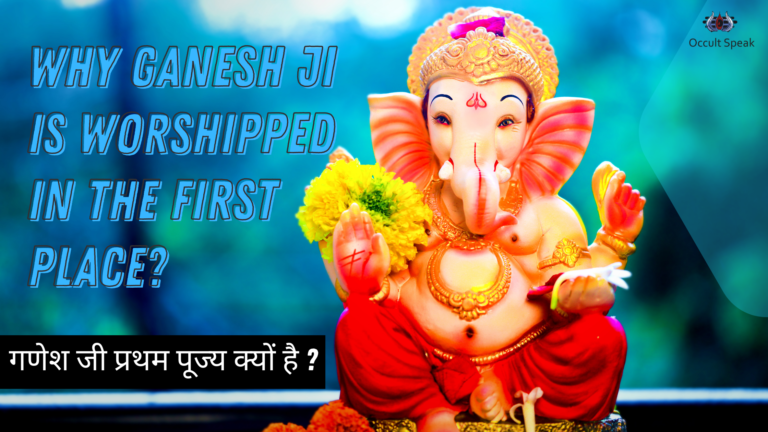 Why Ganesh ji is worshipped in the first place?