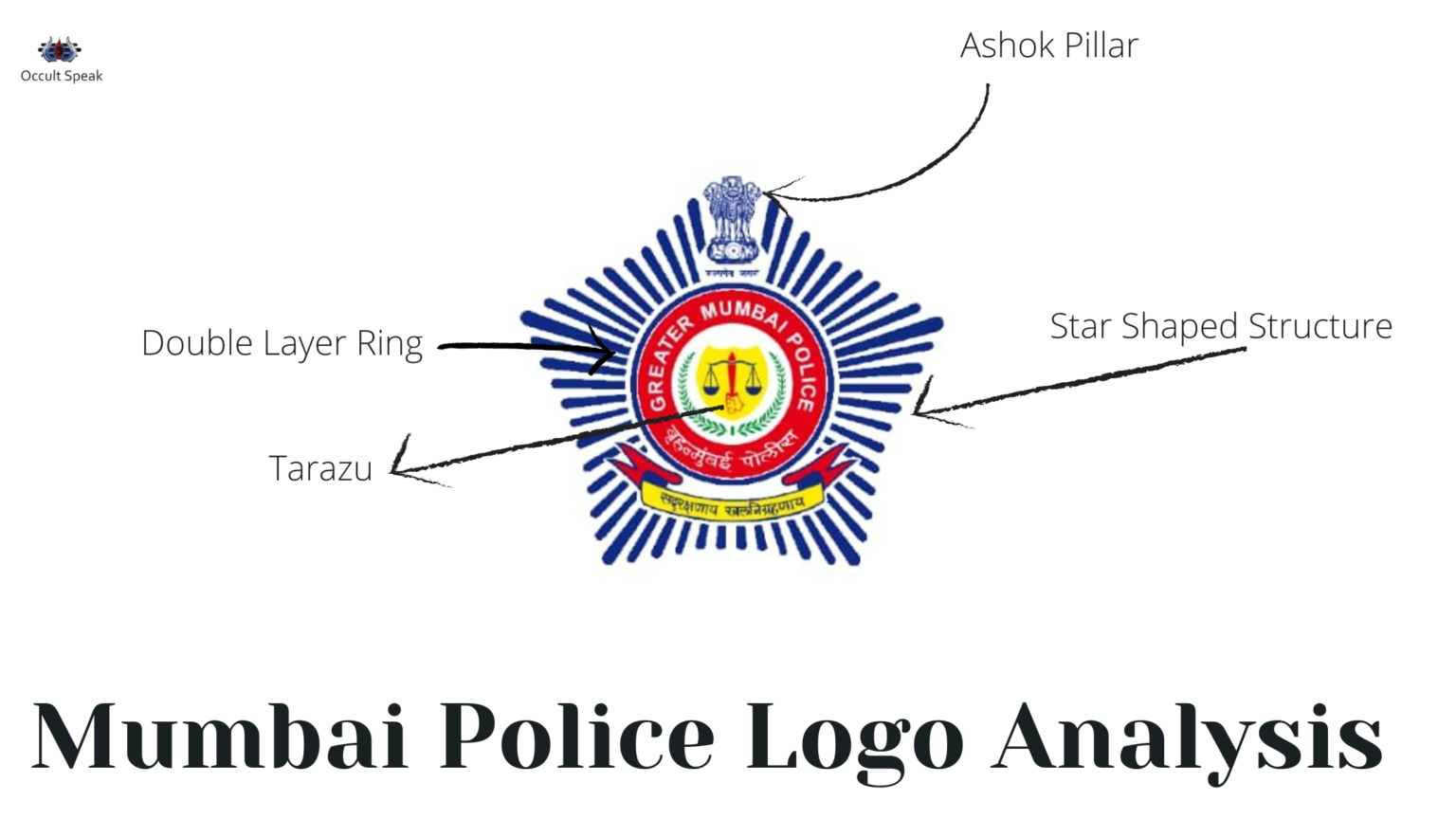 11 Hidden Secrets of Mumbai Police Logo Analysis