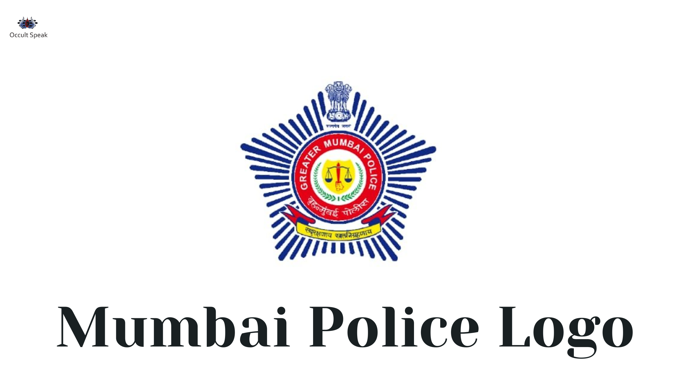 POLICE DEPARTMENT” (MAHARASHTRA STATE)
