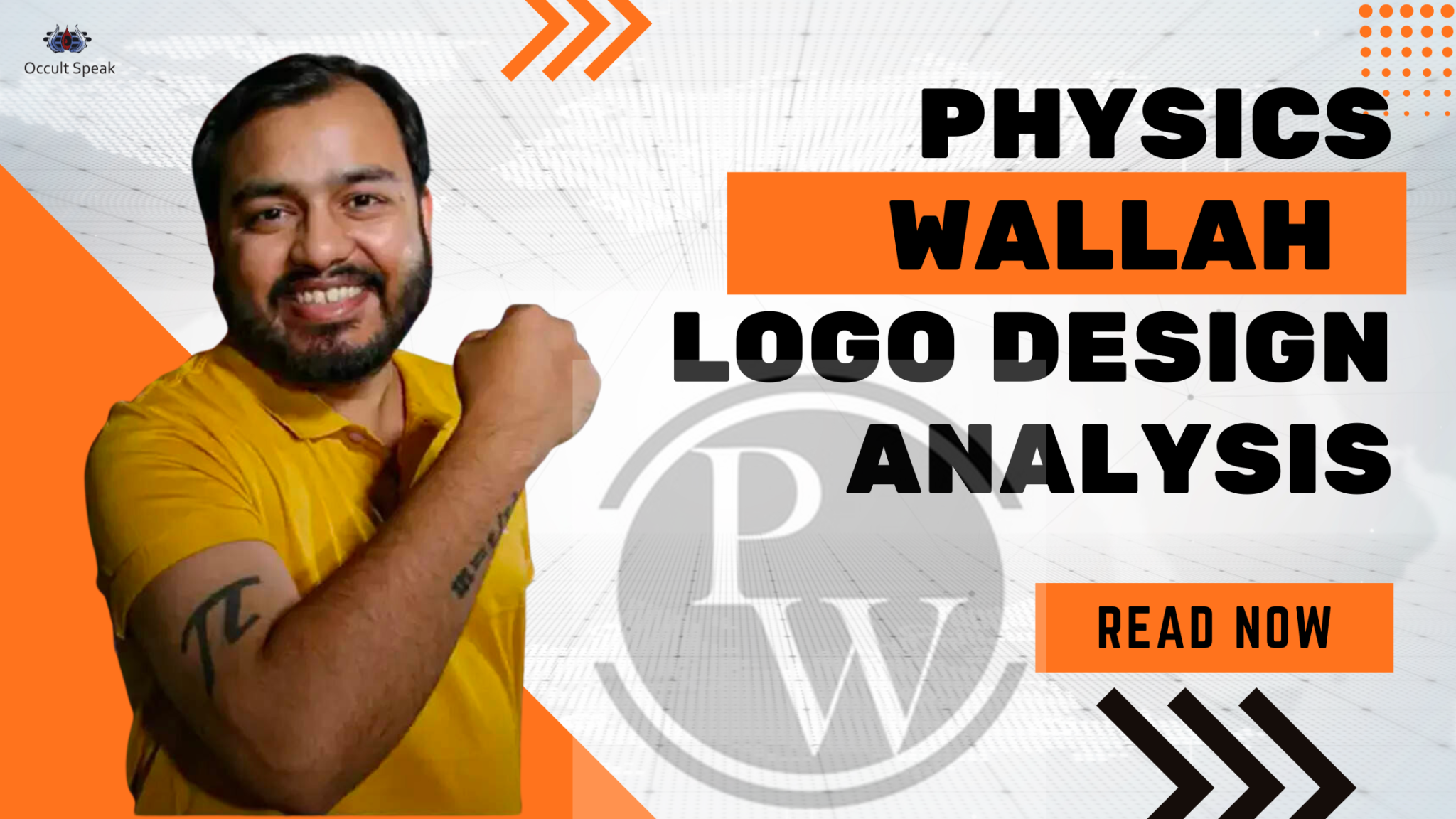 How Physics Wallah Logo Design Better Than Anyone Else