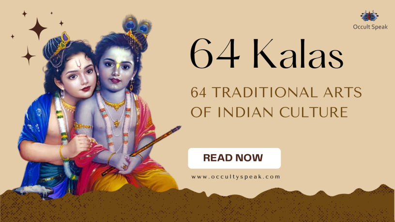 64 kala of Krishna