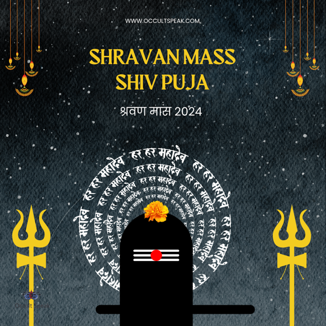 Shravan-Month-2024