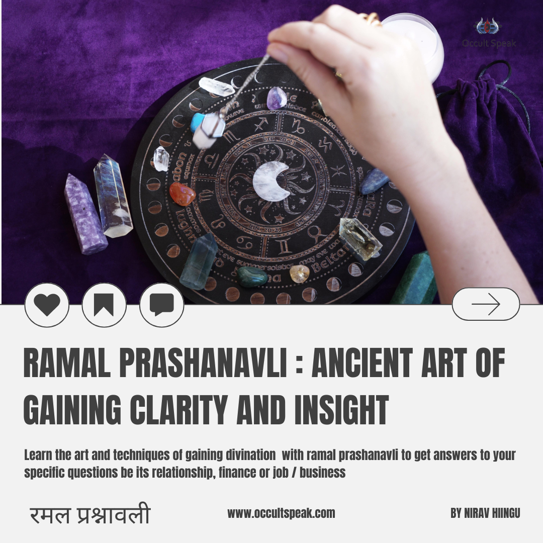 Ramal Prashnavali