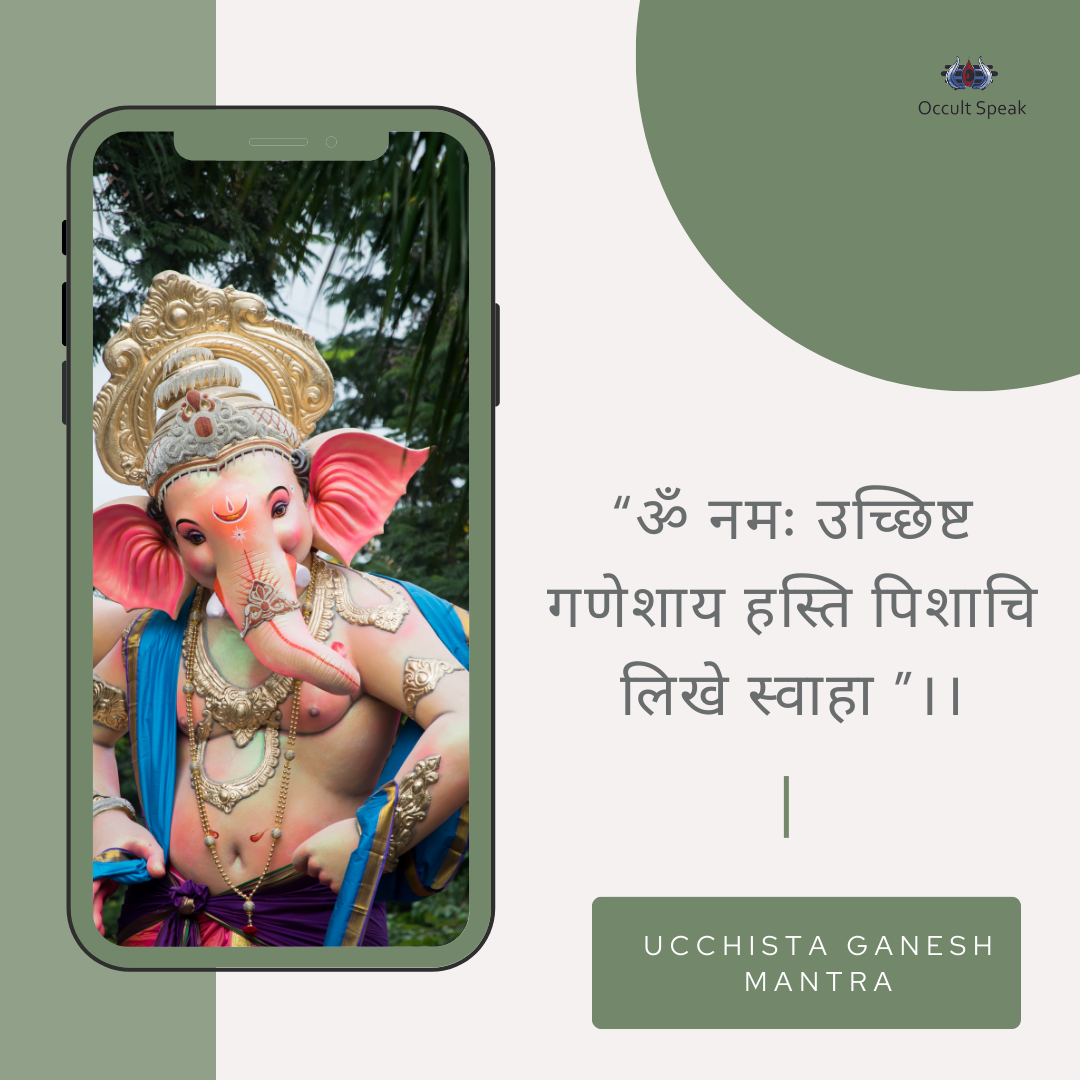 Ucchista Ganapati Mantra