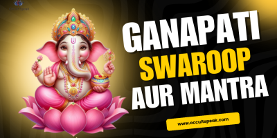 Ganapati